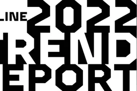 年底总结：2022年品牌设计趋势报告图片