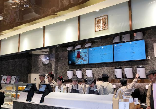 2022新茶饮江湖三问：喜茶们何时上市？奈雪如何盈利？茶颜怎么出走长沙？