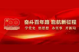 隆昌·金沙时代广场丨1月17日开街狂欢，N+品牌活力焕新，福利大曝光！图片
