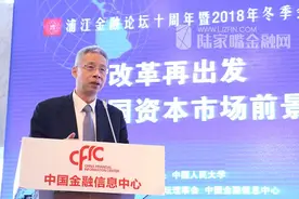 李迅雷：小赛道与大方向——关于2022年资产配置的思考图片
