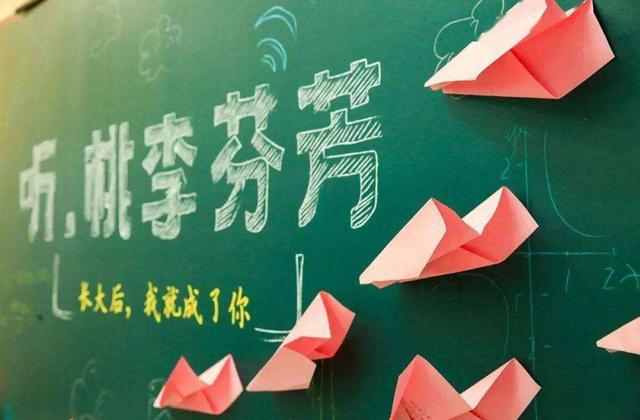 我以为歌词（赏名曲·学改革开放史）