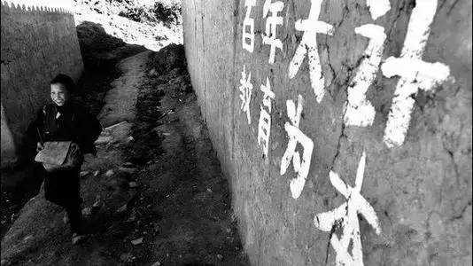 赏名曲·学改革开放史
