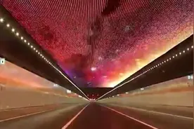 国内最长湖底隧道——太湖隧道通过交工验收视频封面