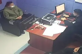 女子应聘成功，顺带还收获“高富帅”老板男友一枚？东窗事发，方晓自己才是“傻白甜”图片