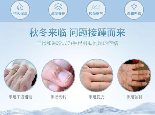 能不能用蛇油膏当身体乳