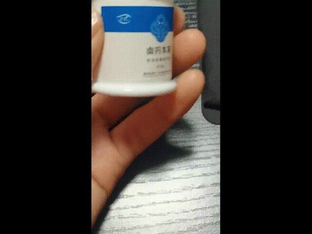 能不能用蛇油膏当身体乳