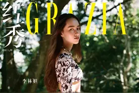 这位2022新人，从大自然中走来图片