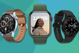 Apple、华为、三星智能运动手表怎么选？图片