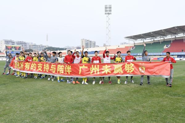 体坛联播｜中超排名确定广州创最差战绩，武磊国王杯替补登场