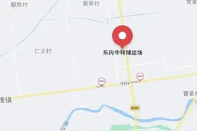 西安应急物资运输须知！周边3个中转储运场和5个临时接驳点启用图片