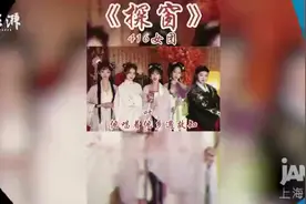 上戏00后女生唱京剧戏腔走红图片