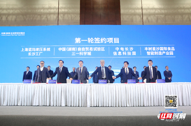 杭叉长沙工程机械展