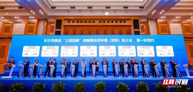 杭叉长沙工程机械展