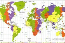 “北京时间”是北京的时间吗？图片