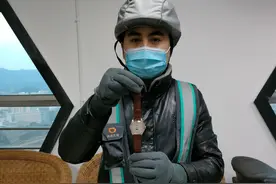 四川广元滴滴代驾司机捡到江诗丹顿名表 半个月仍未有人认领图片