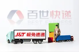 多家快递公司宣布春节不打烊，快递件或加收10元服务费图片