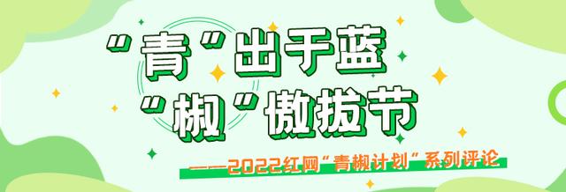 热文 第308页