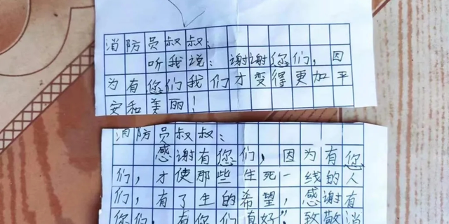 �������򵳡��ܶ������� | �ܶ���֯��չ�����ˡ������Ͷ���Ů������