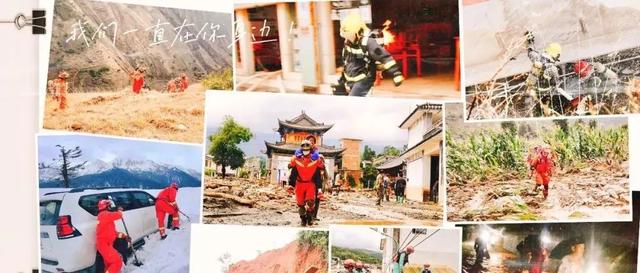 �������򵳡��ܶ������� | �ܶ���֯��չ�����ˡ������Ͷ���Ů������