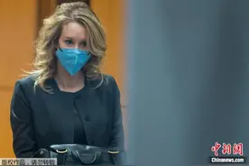 从硅谷新星到阶下囚：美国“女版乔布斯”4项欺诈罪名成立图片