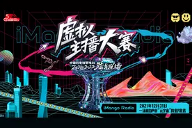 播新闻、打辩论、讲段子，AI假主播圈住真粉丝图片