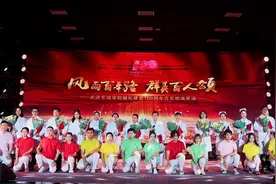 武汉东湖学院：用心用情讲好党史故事图片