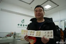 虎年生肖邮票来了图片