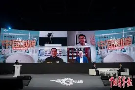 读懂“中国制造”的魄力与魅力图片