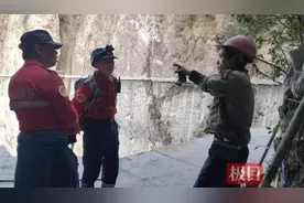 女子山谷中失联两天三夜！这些操作救了她一命图片