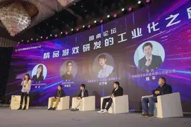 游戏工业化之路怎么走？中台化、模块化、工具化成重要赋能点图片