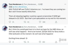 传闻《美国末日2》多人模式2022年下半年发布《美国末日2》多人模式2022年下半年发布图片