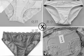 提花纯棉又透气，好看又舒适图片