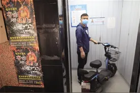 电动自行车充电难题何解？代表、委员建议图片