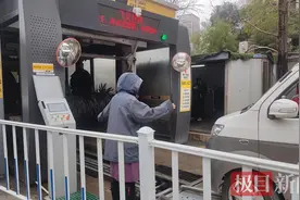 年前人工洗车即将涨价，智能洗车的机会来了吗？图片