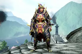 Steam版《怪物猎人：崛起》“怨虎龙”套装预览 高清纹理细节更多图片