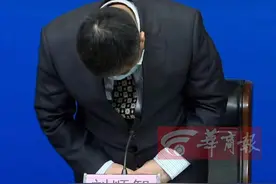 西安高新医院发文回应孕妇流产事件：对其痛苦感同身受图片