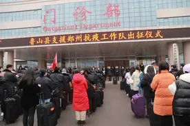 鲁山县人民医院派出两支医疗队驰援郑州巩义图片