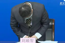 西安市卫健委就“孕妇流产”事件道歉视频封面