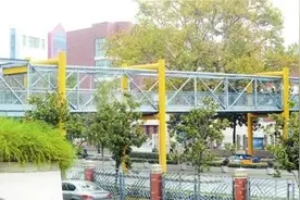 你好，安师大附中新“状元桥”图片