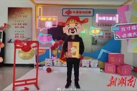 长沙彩民机选彩票获1000万大奖图片