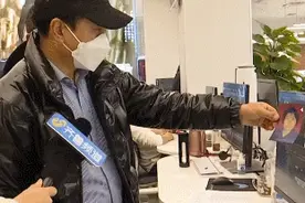 大团圆！山东男子看电视认出失散13年的母亲图片