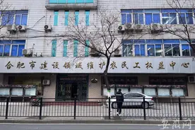 农民工讨薪维权有哪些方法？安徽法援律师支招图片