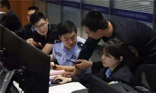 【风险提示】网络追款？别轻信“黑客”口中的“捷径”