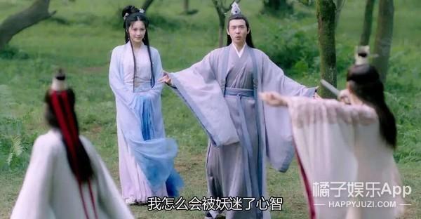 还记得《琉璃》里的东方夫人吗？她是芒果台的亲闺女？