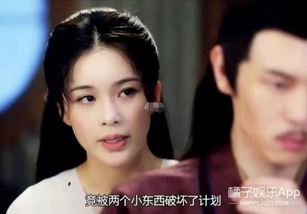 还记得《琉璃》里的东方夫人吗？她是芒果台的亲闺女？