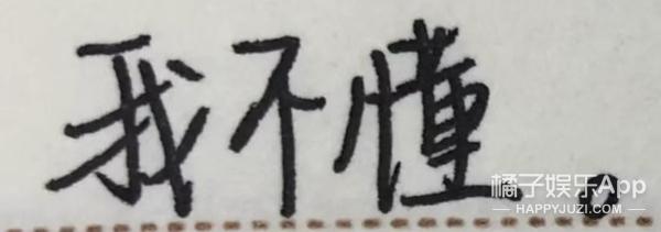 还记得《琉璃》里的东方夫人吗？她是芒果台的亲闺女？