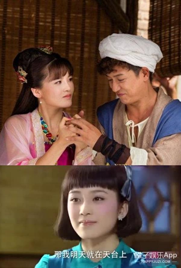 还记得《琉璃》里的东方夫人吗？她是芒果台的亲闺女？