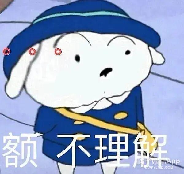 还记得《琉璃》里的东方夫人吗？她是芒果台的亲闺女？