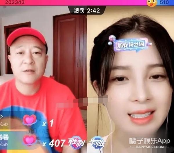 还记得《琉璃》里的东方夫人吗？她是芒果台的亲闺女？