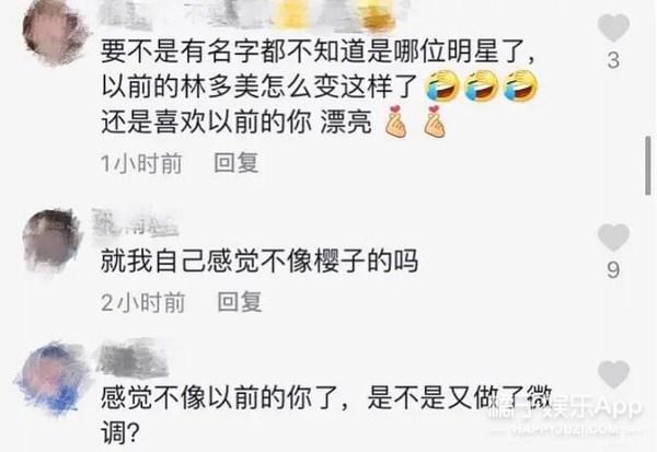 还记得《琉璃》里的东方夫人吗？她是芒果台的亲闺女？